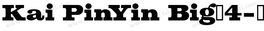 Kai PinYin Big_4字体转换